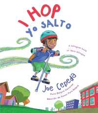 I Hop / Yo Salto （Board Book）