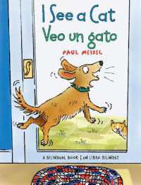 I See a Cat / Veo un gato （Board Book）