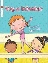 Voy a intentar (¡me gusta leer!)