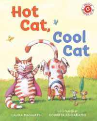 Hot Cat, Cool Cat (I Like to Read)
