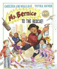 Ms. Bernice to the Rescue! (School Heroes)