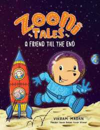 Zooni Tales: a Friend Till the End (Zooni Tales)