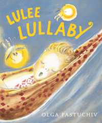 Lulee Lullaby
