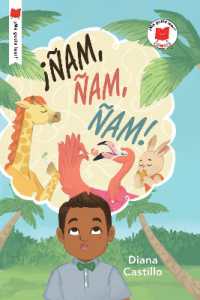 ¡Ñam, ñam, ñam! (¡me gusta leer! cómics)