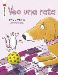 Veo una rata (¡me gusta leer!)