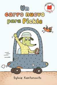 Un carro nuevo para Pickle (¡me gusta leer! cómics)