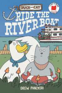 Duck and Cat Ride the Riverboat (I Like to Read Comics)