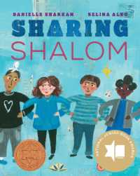 Sharing Shalom