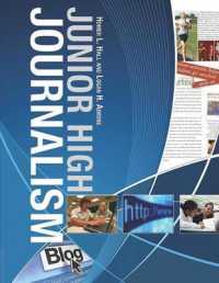 Junior High Journalism (Junior High Journalism) （Rev Library Binding）