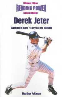 Derek Jeter : Estrella del Béisbol (Baseball's Best) (Sports Stars: Bilingual)