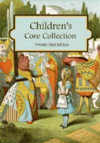 Children's Core Collection