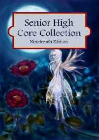 Senior High Core Collection