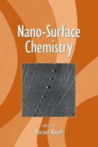 ナノ表面化学<br>Nano-Surface Chemistry
