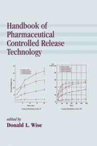 薬品の制御デリバリー技術ハンドブック<br>Handbook of Pharmaceutical Controlled Release Technology