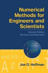 科学・技術者のための数値法（第２版）<br>Numerical Methods for Engineers and Scientists （2ND）