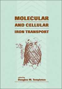 鉄輸送の分子細胞メカニズムと生理学<br>Molecular and Cellular Iron Transport