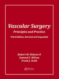 血管外科（第３版）<br>Vascular Surgery : Principles and Practice, Third Edition （3RD）