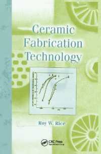 セラミック・セラミック複合材料製造技術<br>Ceramic Fabrication Technology