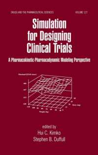 臨床治験デザインおよびシミュレーション<br>Simulation for Designing Clinical Trials : A Pharmacokinetic-Pharmacodynamic Modeling Perspective