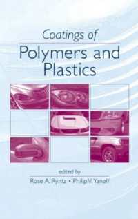 ポリマーおよびプラスチックのコーティング<br>Coatings of Polymers and Plastics