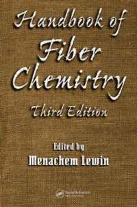 繊維化学ハンドブック（第３版）<br>Handbook of Fiber Chemistry (International Fiber Science and Technology) （3RD）