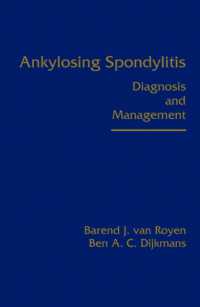 強直性脊椎炎<br>Ankylosing Spondylitis : Diagnosis and Management