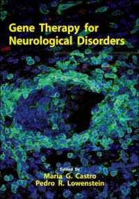 神経障害への遺伝子治療<br>Gene Therapy for Neurological Disorders
