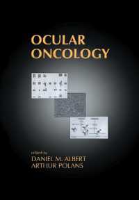 眼腫瘍学<br>Ocular Oncology
