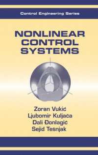 非線形制御系<br>Nonlinear Control Systems (Automation and Control Engineering)