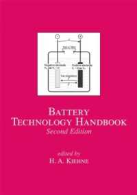電池技術ハンドブック（第２版）<br>Battery Technology Handbook （2ND）