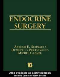 内分泌系手術<br>Endocrine Surgery