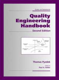 Quality Engineering Handbook (Quality and Reliability) （2ND）