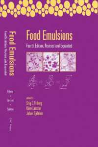 食品の乳化（第４版）<br>Food Emulsions (Food Science and Technology) （4TH）