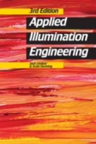 応用照明工学（第３版）<br>Applied Illumination Engineering （3 Revised）
