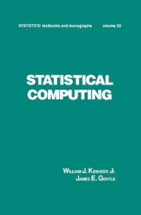 Statistical Computing (Statistics: a Series of Textbooks and Monographs)