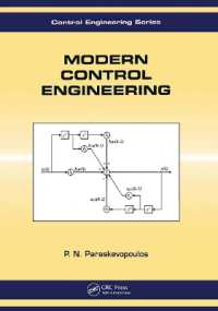 現代制御工学<br>Modern Control Engineering (Automation and Control Engineering)