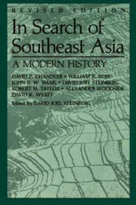 In Search of South East Asia : A Modern History （2ND）