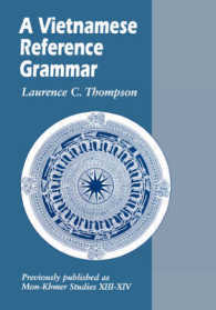 A Vietnamese Reference Grammar (Mon-khmer Studies)