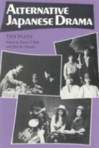 Alternative Japanese Drama : Ten Plays
