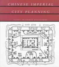 Chinese Imperial City Planning