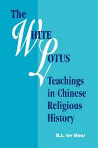 The White Lotus Teachings in Chinese Religious History