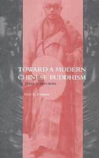 Toward a Modern Chinese Buddhism : Taixu's Reforms