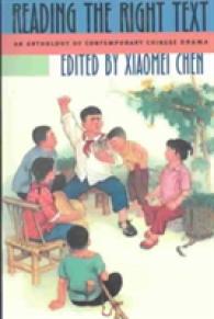 Reading the Right Text : An Anthology of Contemporary Chinese Drama