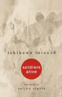 石川達三『生きている兵隊』（英訳）<br>Soldiers Alive