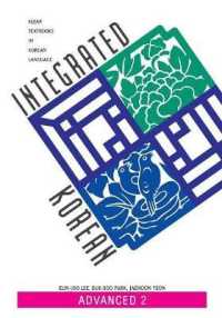 Integrated Korean : Advanced 2 (Integrated Korean)