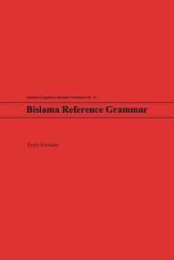 ビスラマ語参照文法<br>Bislama Reference Grammar (Oceanic Linguistics Special Publication)