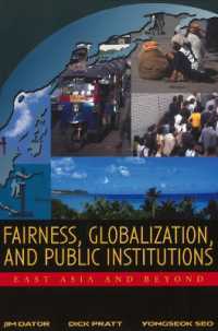 Fairness, Globalization, and Public Institutions : East Asia and Beyond