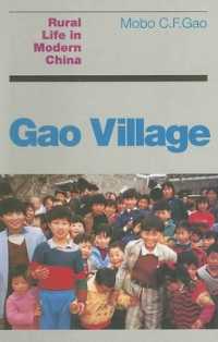 Gao Village : Rural Life in Modern China
