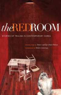 The Red Room : Stories of Trauma in Contemporary Korea (Modern Korean Fiction)