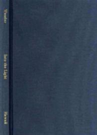 在日韓国朝鮮人文学アンソロジー<br>Into the Light : An Anthology of Literature by Koreans in Japan